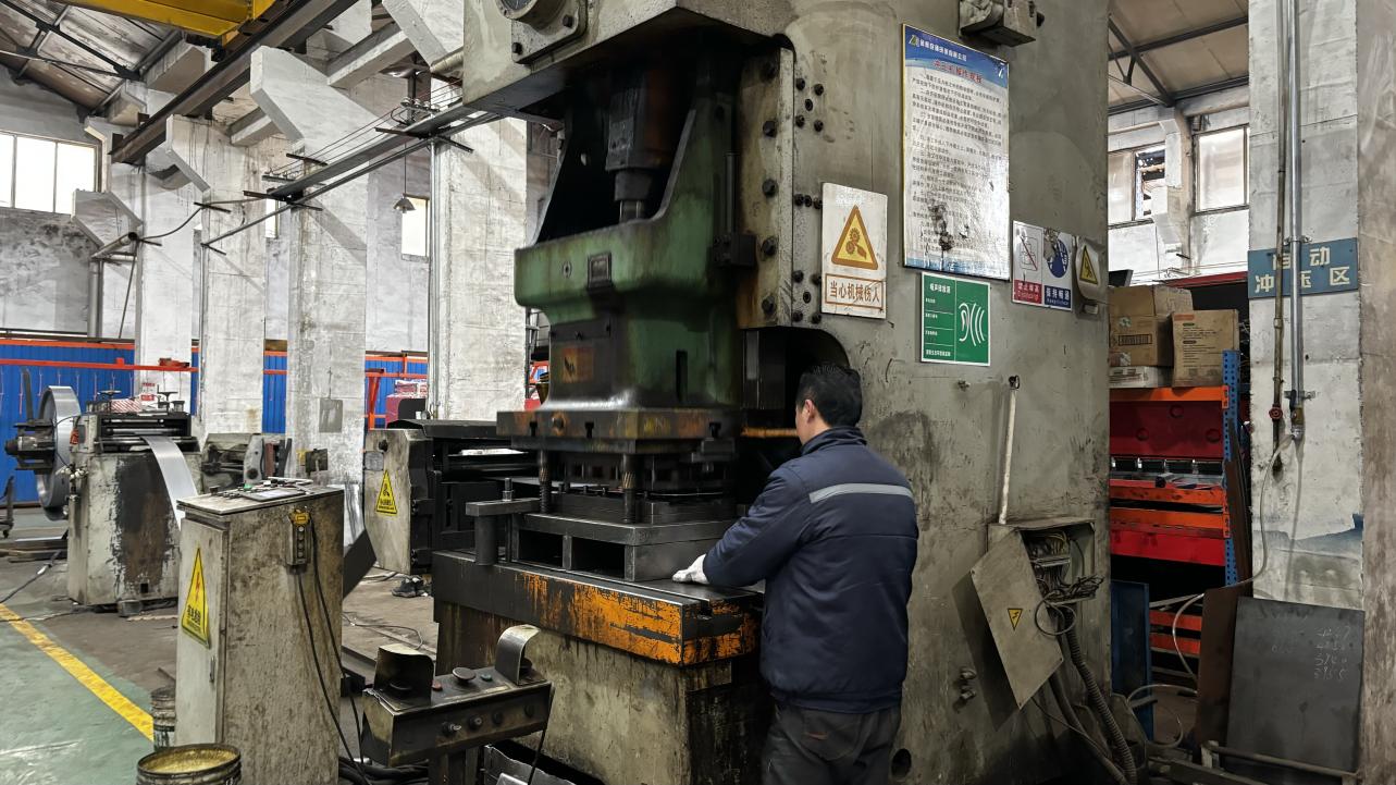 Punching Department