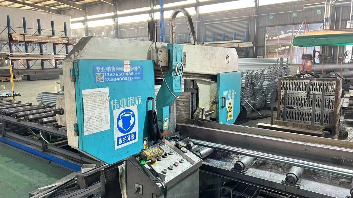 Sawing Machine 1