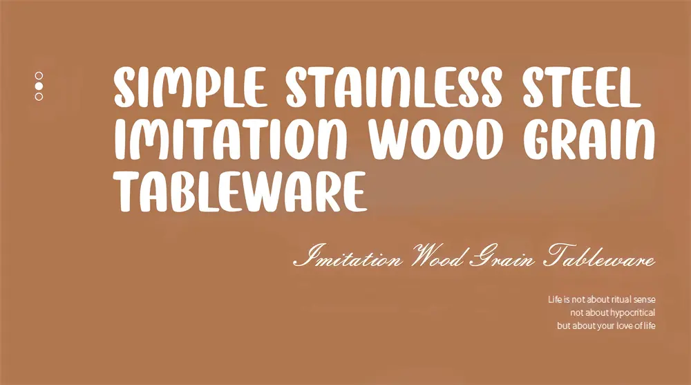 Woodgrain handle detail