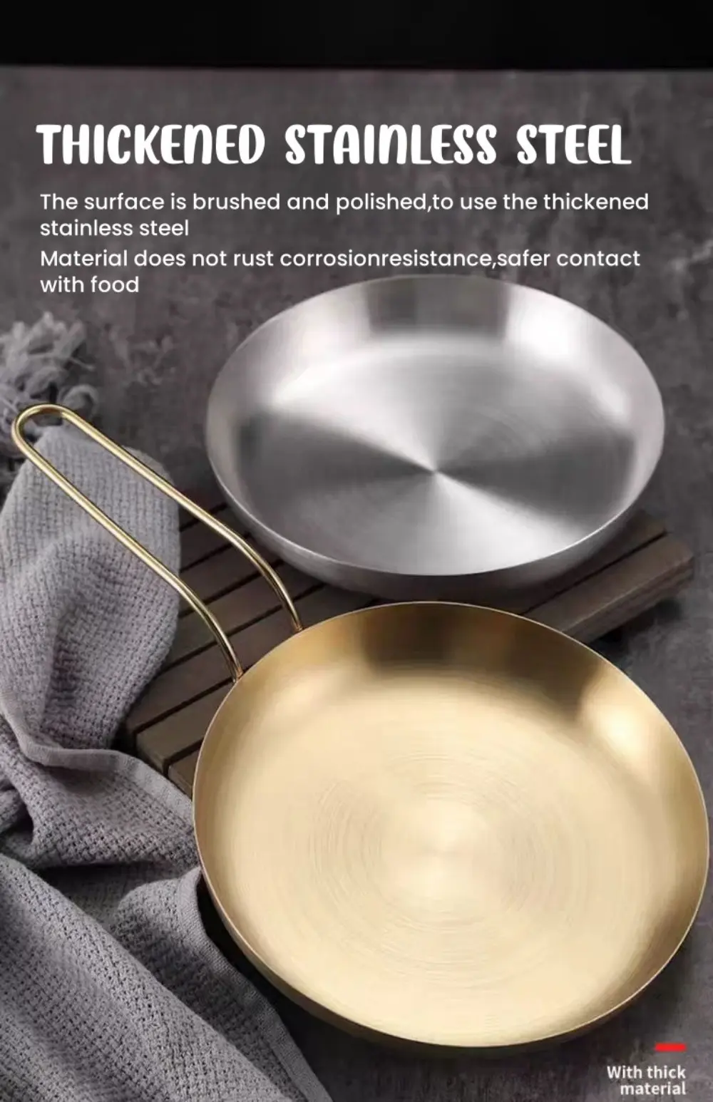Stainless steel steak plate details 4