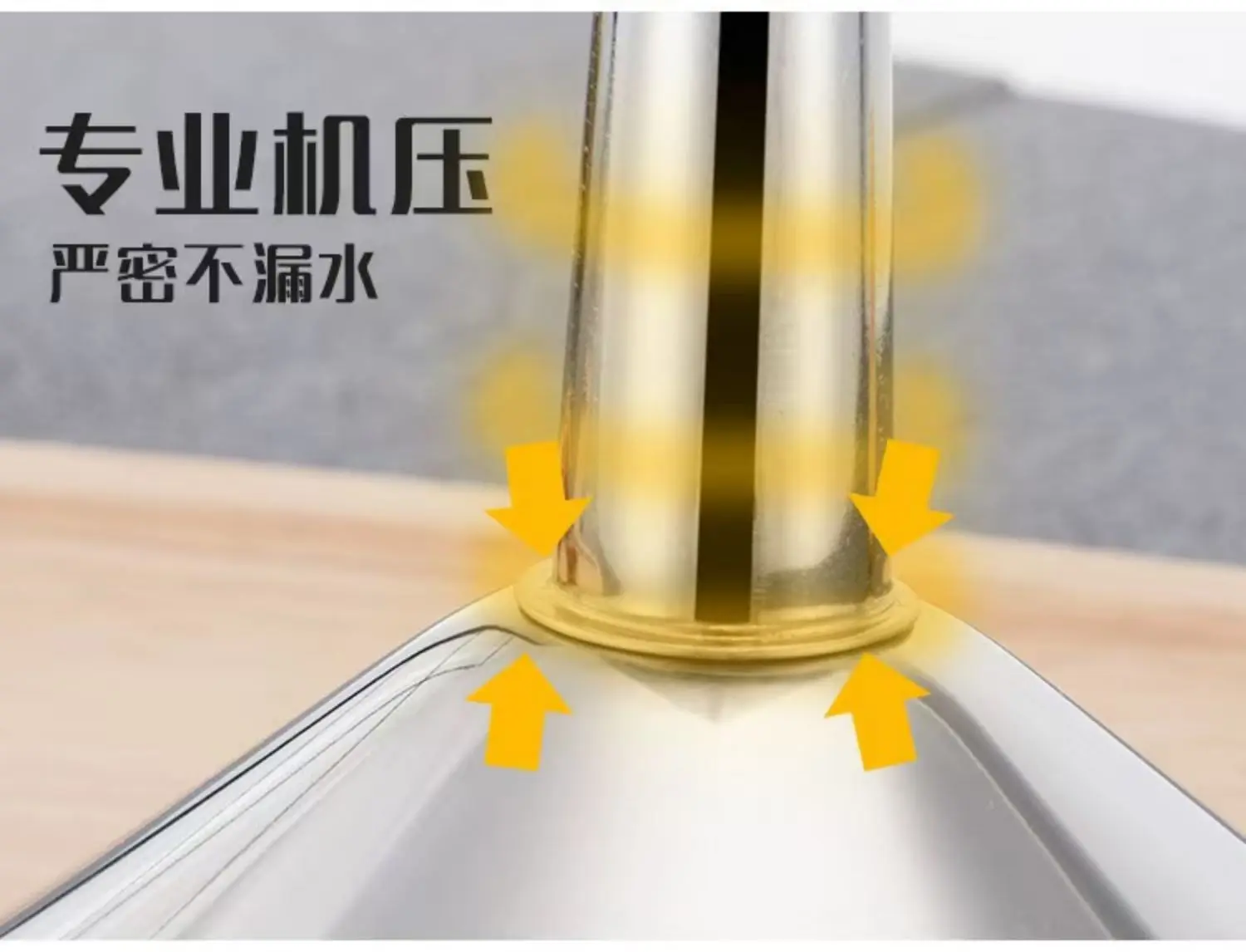 Stainless steel funnel detail 3