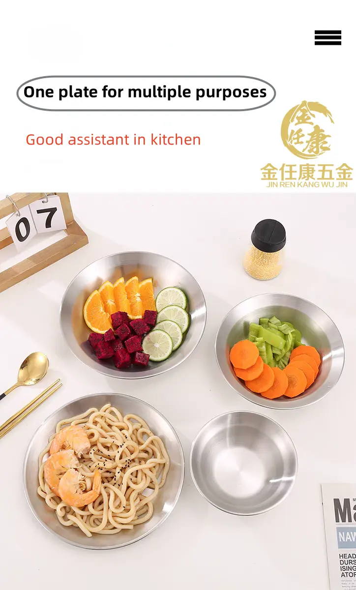 Japanese tableware set detail 4