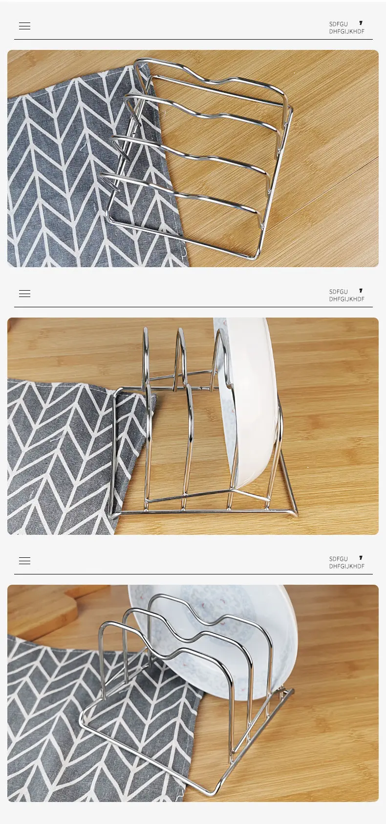 Stainless steel dish rack detail 4