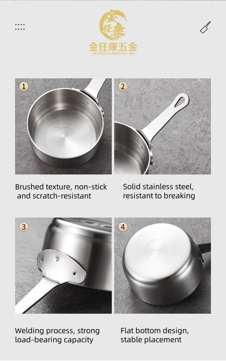 Stainless Steel Sauce Dish 12