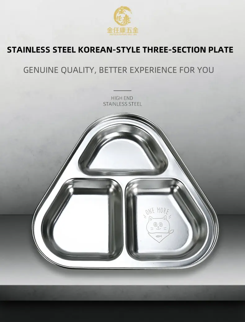 Stainless steel tray 1