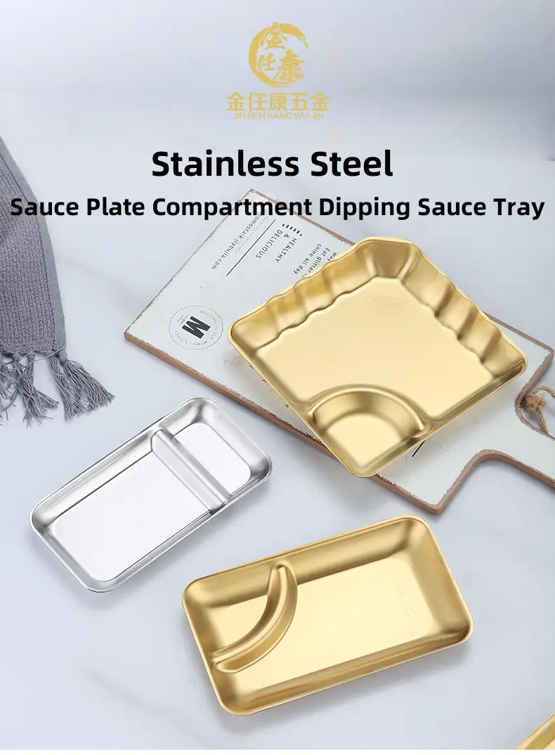Stainless steel snack tray detail 1