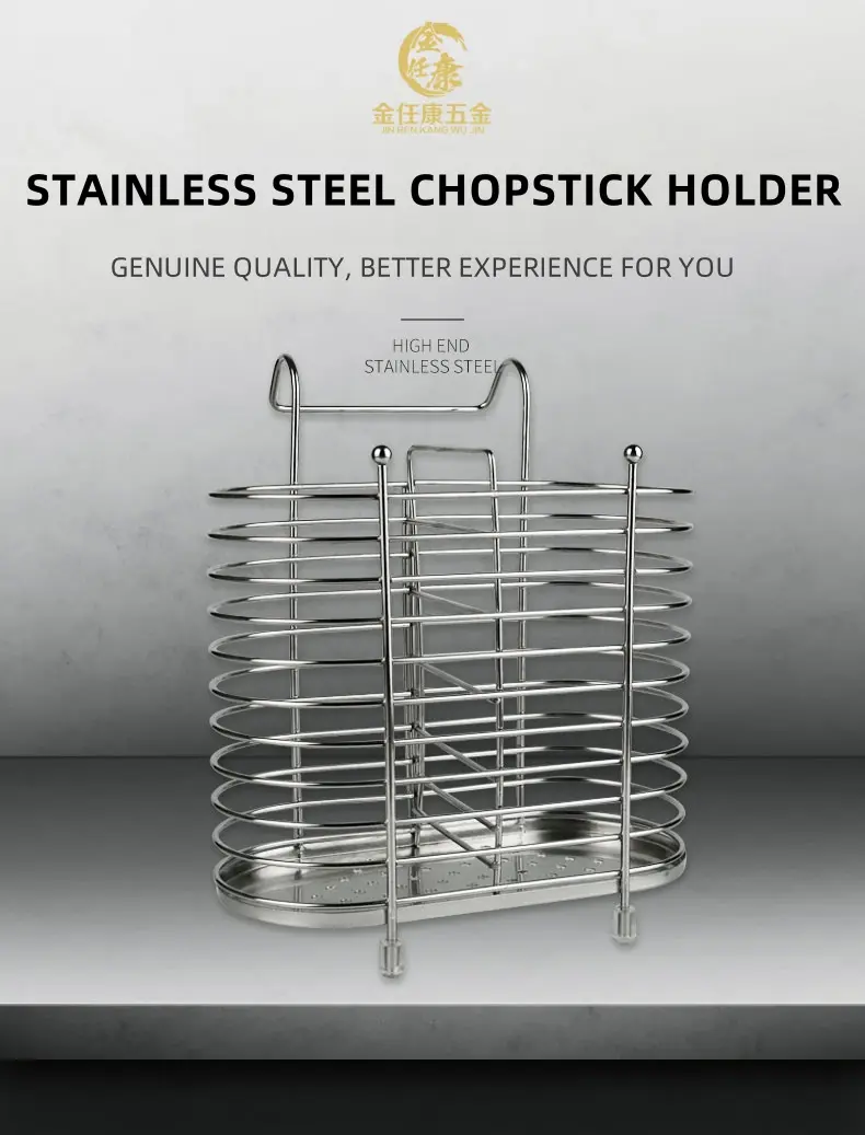 Stainless Steel Chopstick Holder View 1
