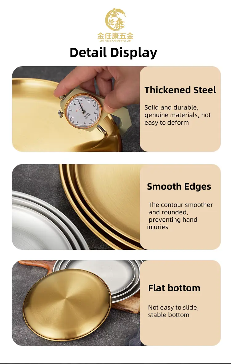 Product Detail 11