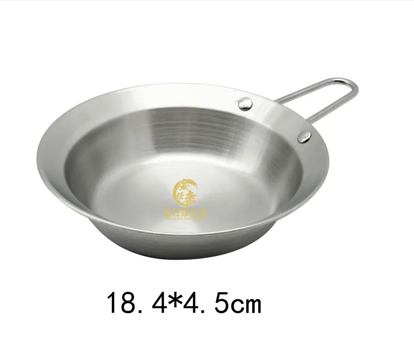 Outdoor Camping Set Details 6