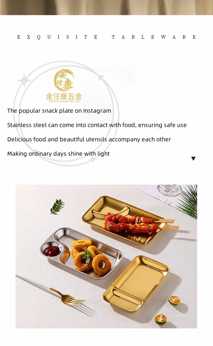 Serving Solution
