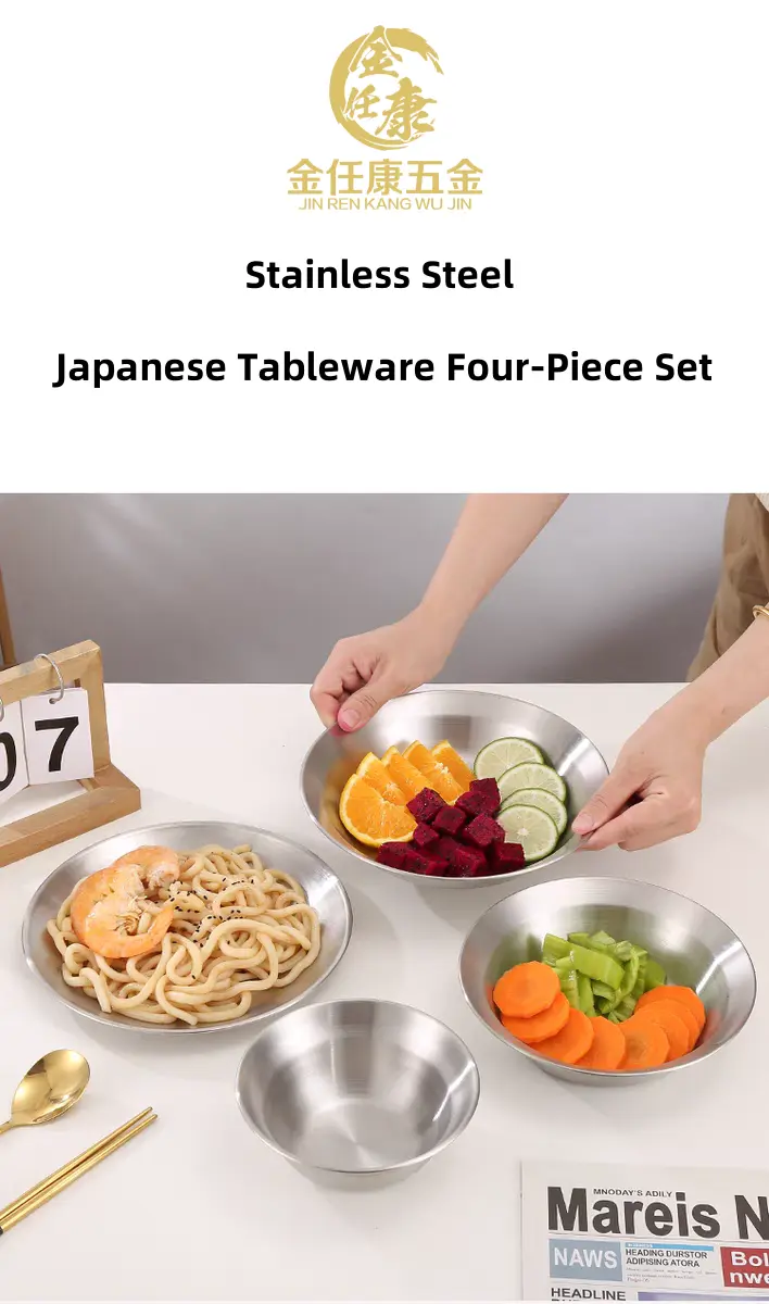 Japanese tableware set detail 1