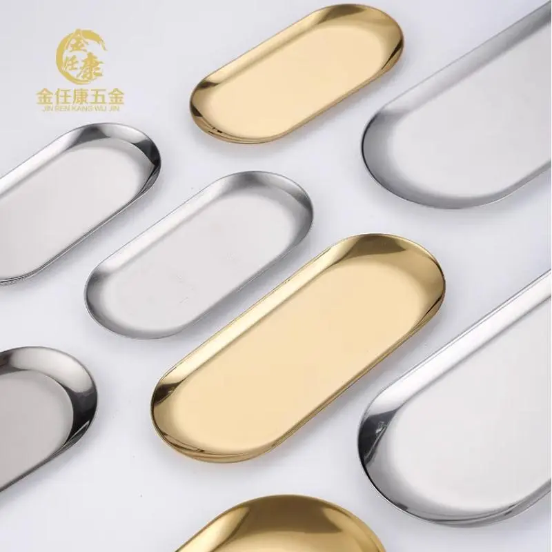 OEM Stainless Steel Oval Flat Chassis Suppliers, Exporter
