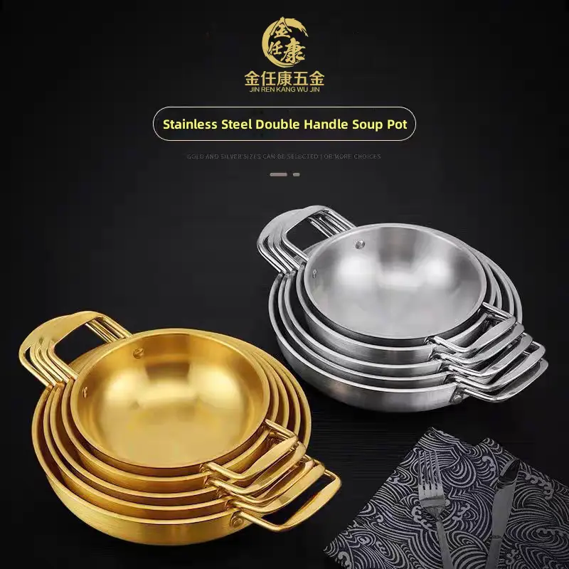 OEM Stainless Steel Double Handle Pots Manufacturers, Factories