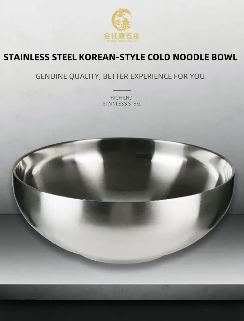 Korean Style Noodle Bowl 1