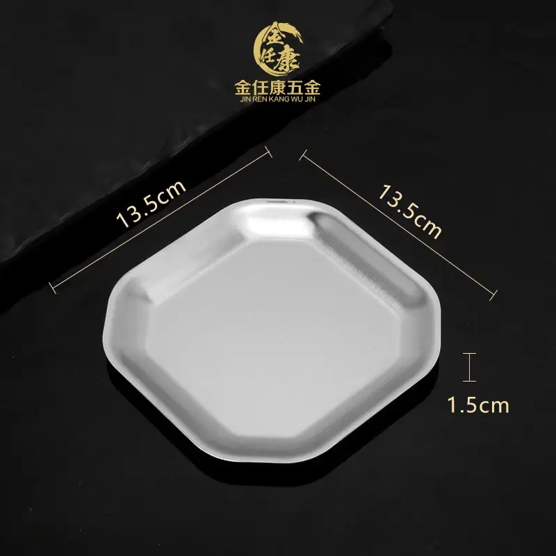 China Stainless Steel Octagonal Snack Plate Factory, Exporter
