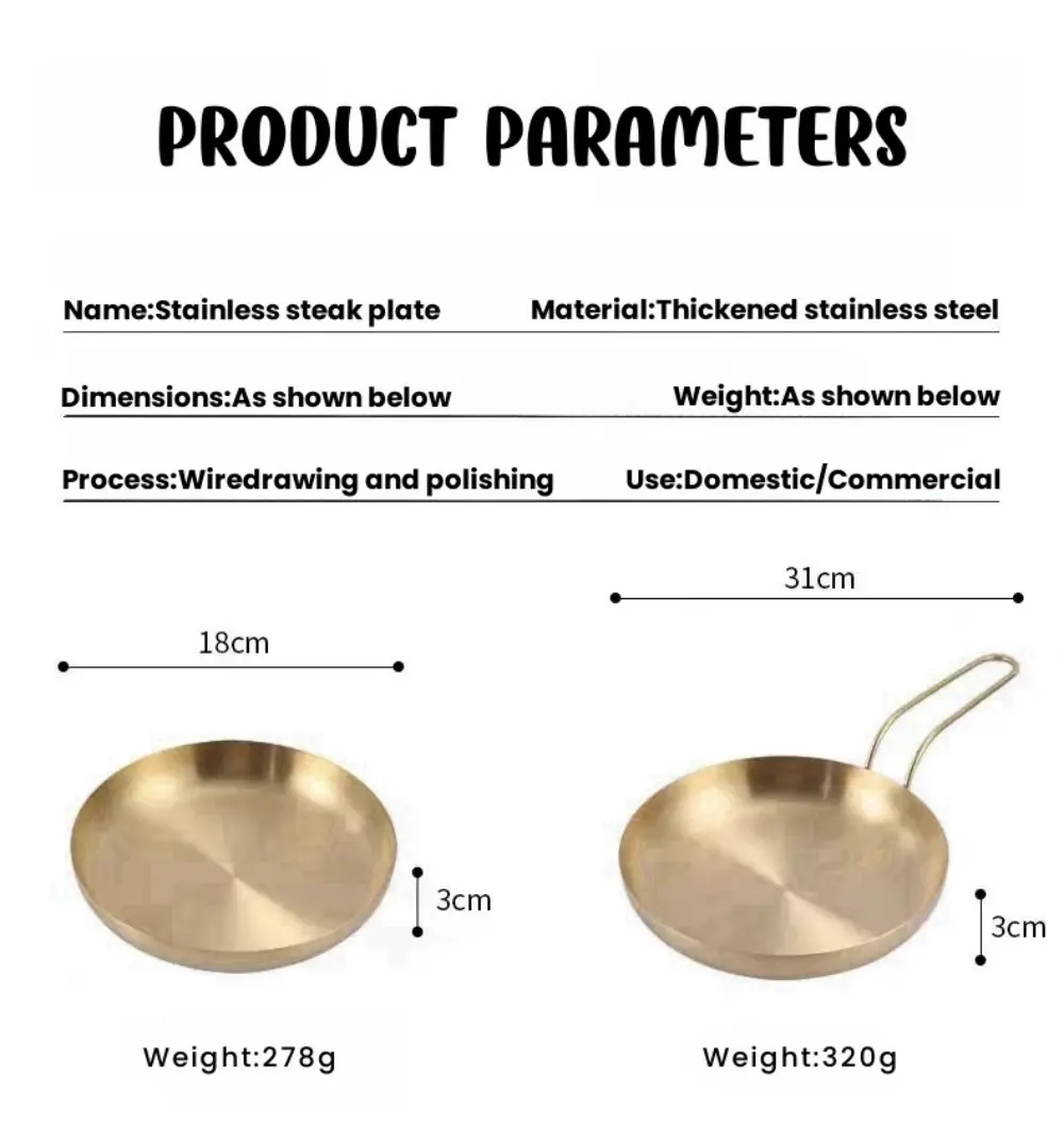 Stainless steel steak plate details 8
