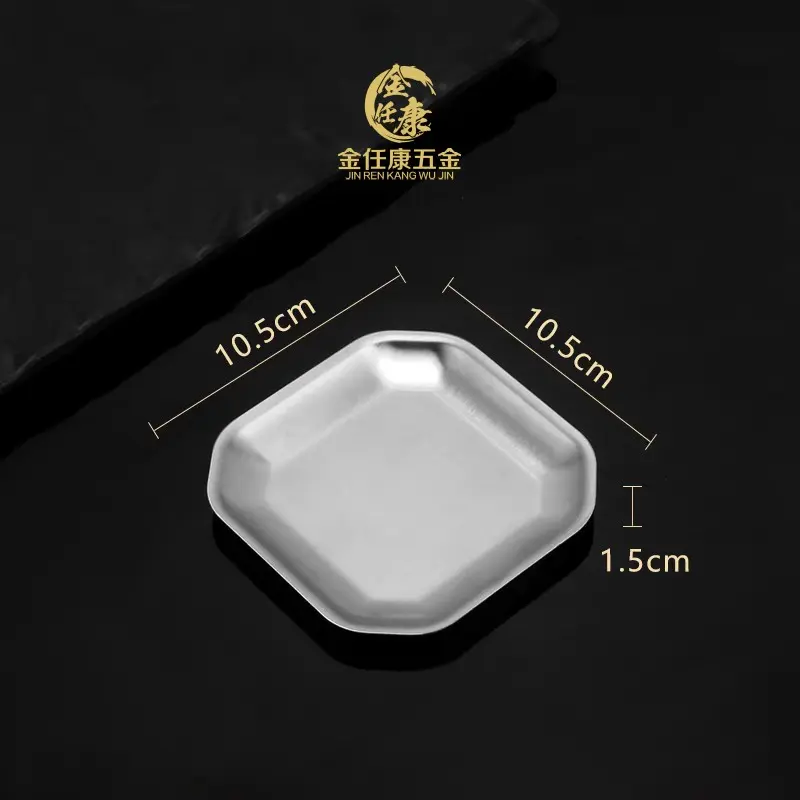 China Stainless Steel Octagonal Snack Plate Factory, Exporter