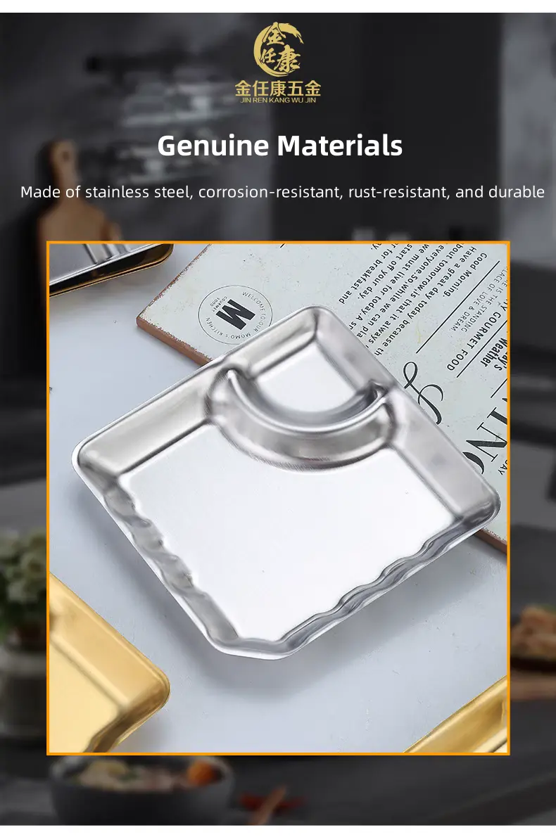 Stainless steel snack tray detail 4