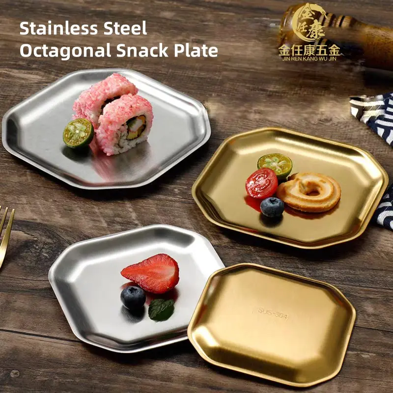 China Stainless Steel Octagonal Snack Plate Factory, Exporter