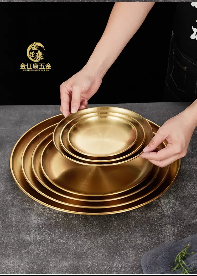 Product Detail 13