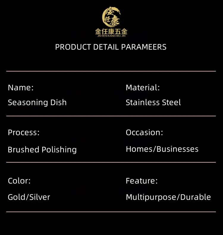 Stainless steel dip plate details 12