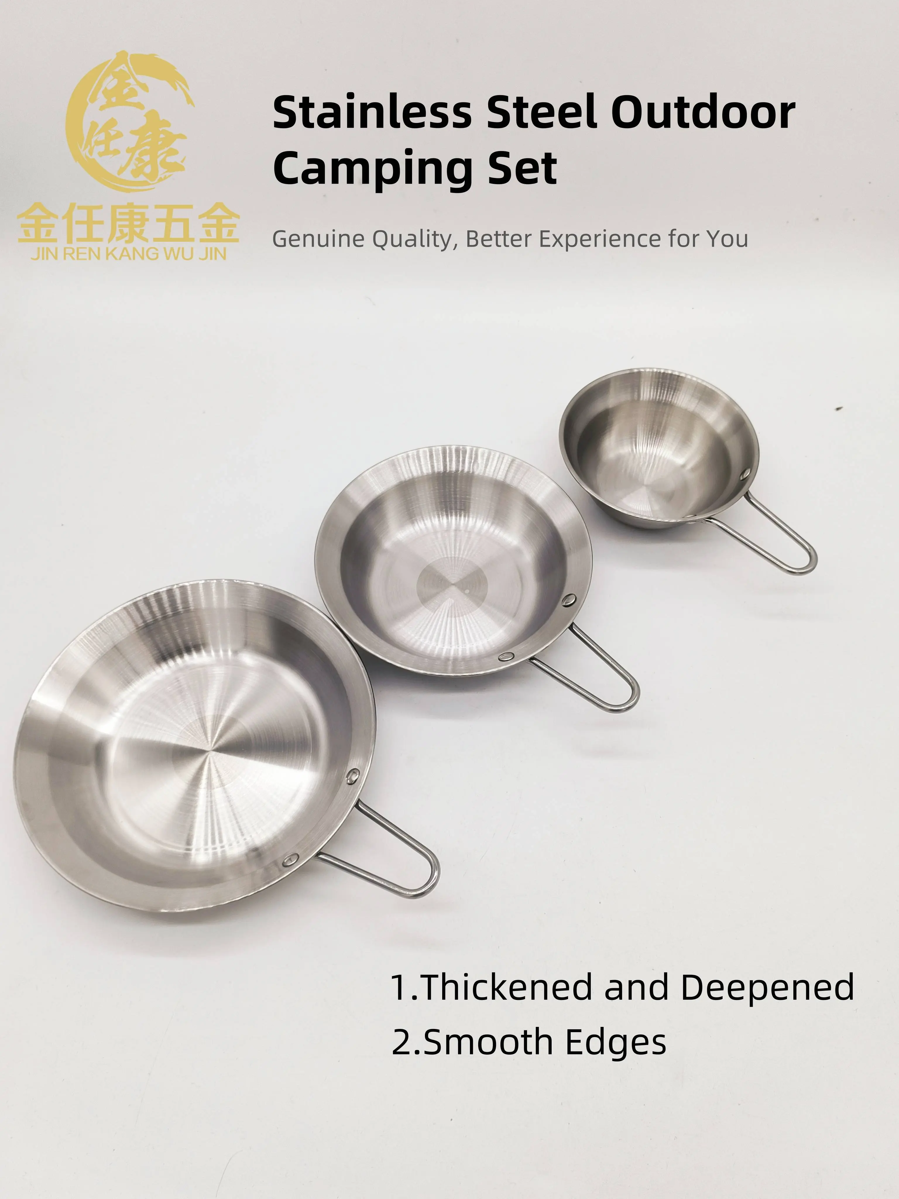 Outdoor Camping Set Details 1