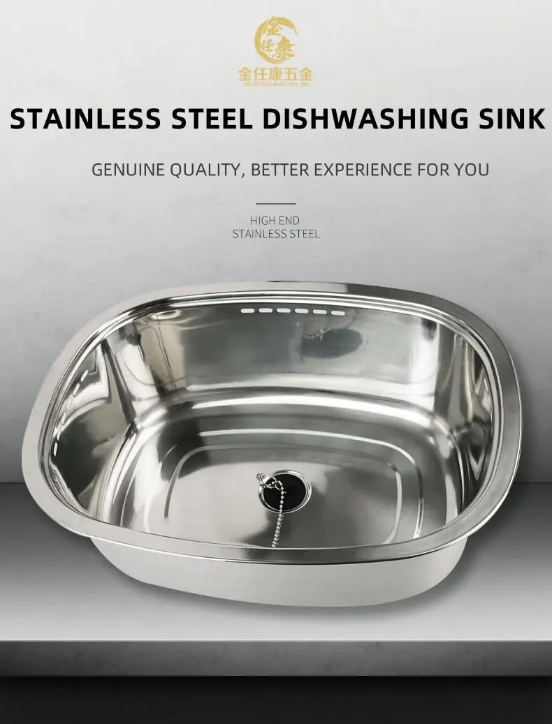 Stainless steel sink detail 1