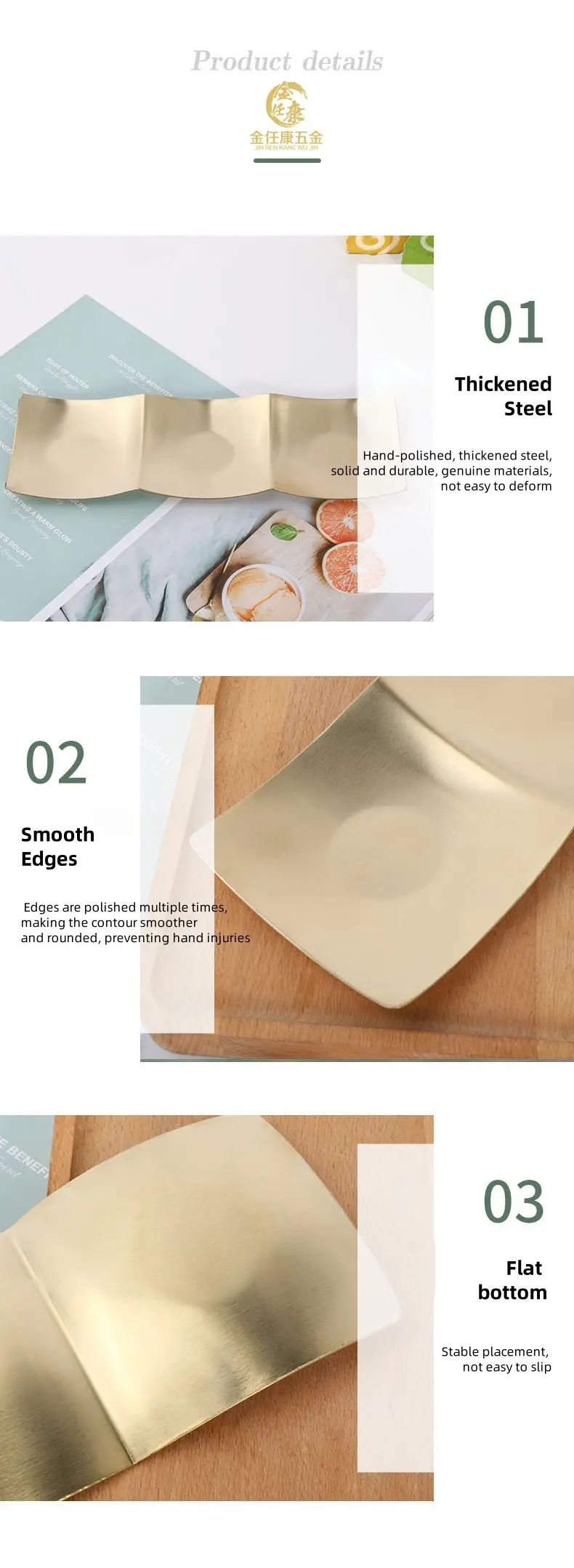 Product View 7