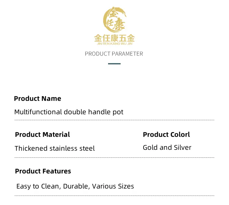 Product Detail 9