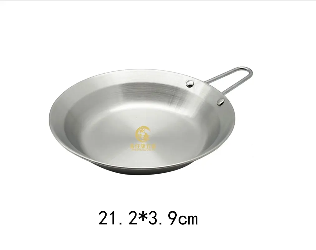 Outdoor Camping Set Details 7