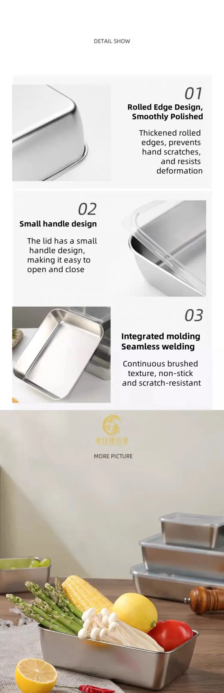 Stainless Steel Storage Box 16