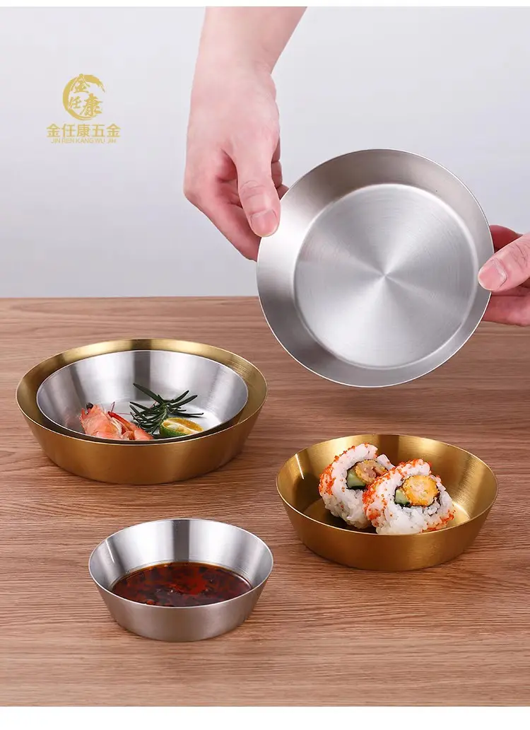 Stainless Steel Sauce Dish 10