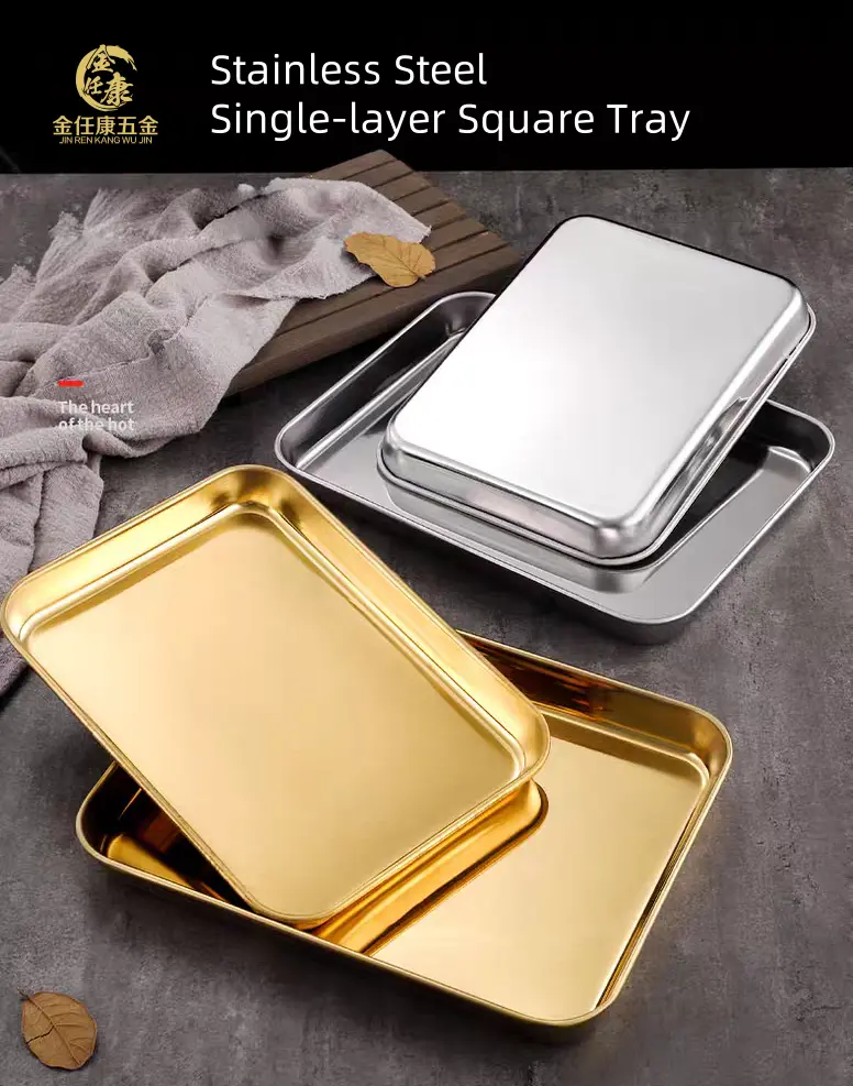 Stainless Steel Tray 2