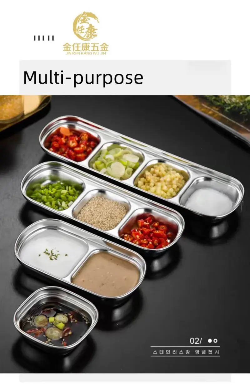 Multiple grid sauce serving tray