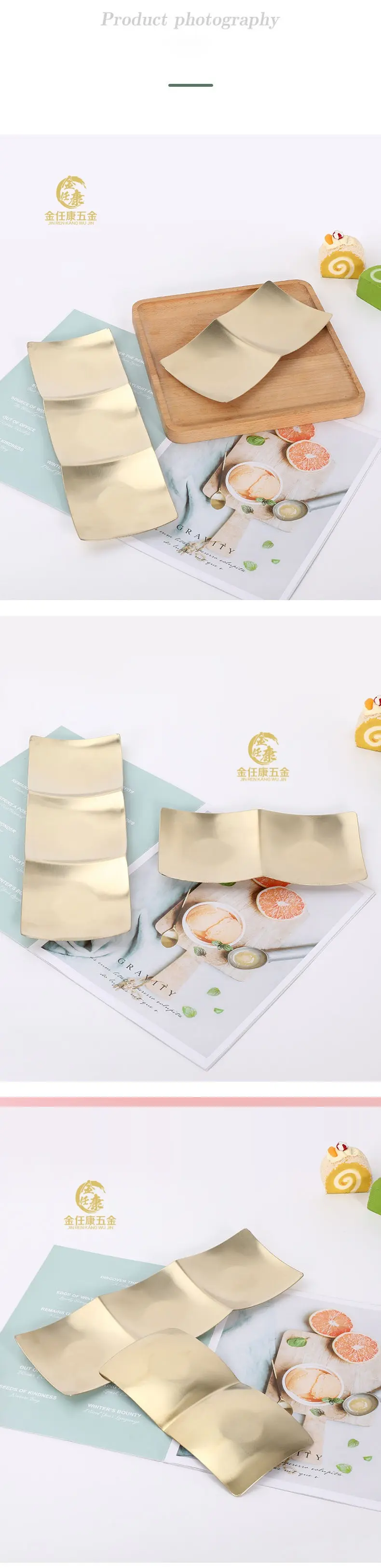 Product View 8