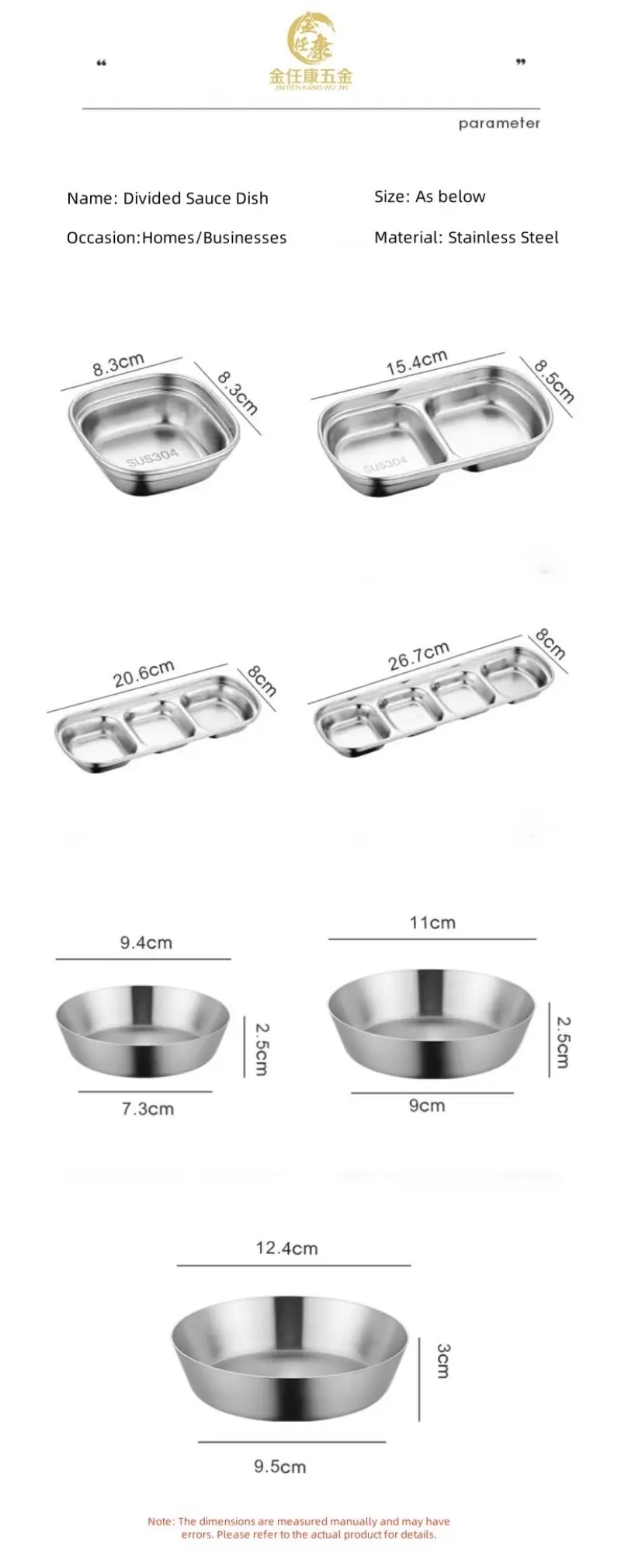 Stainless steel kitchenware details