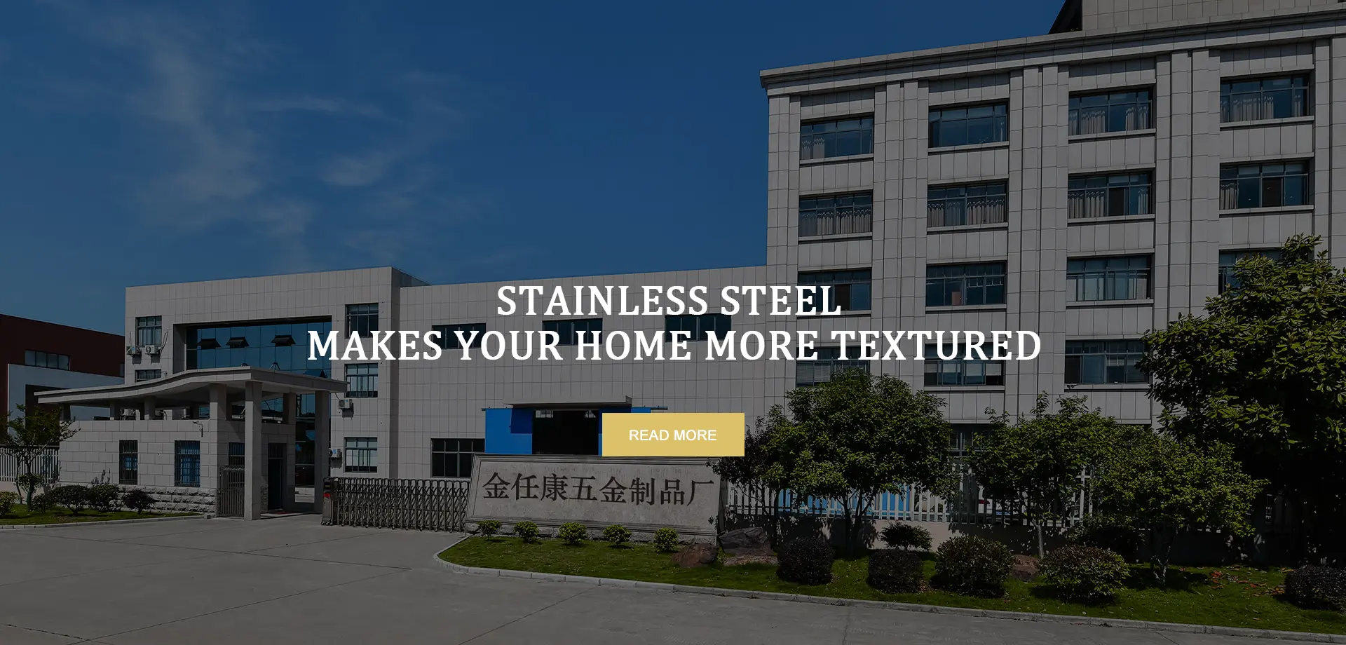 Jinrenkang Stainless Steel Kitchenware - Professional Manufacturer and Exporter
