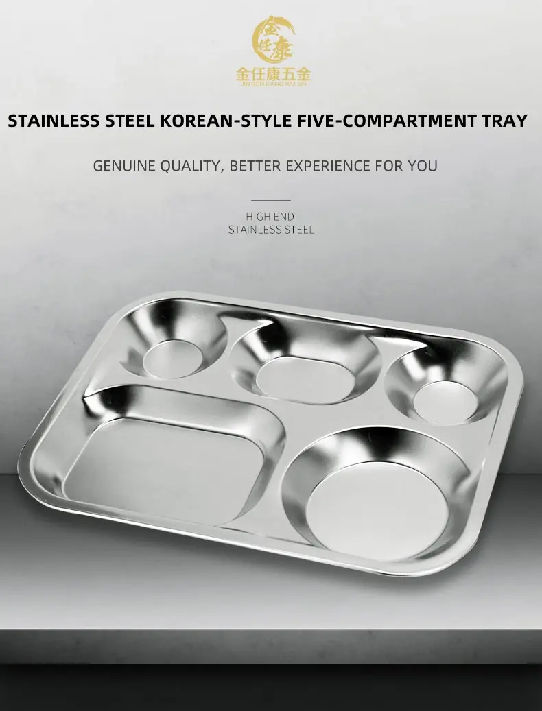 Stainless steel tray compartment view