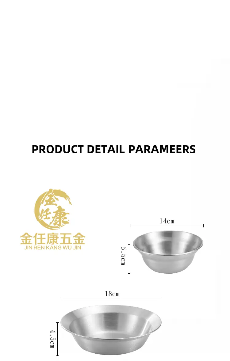 Japanese tableware set detail 7