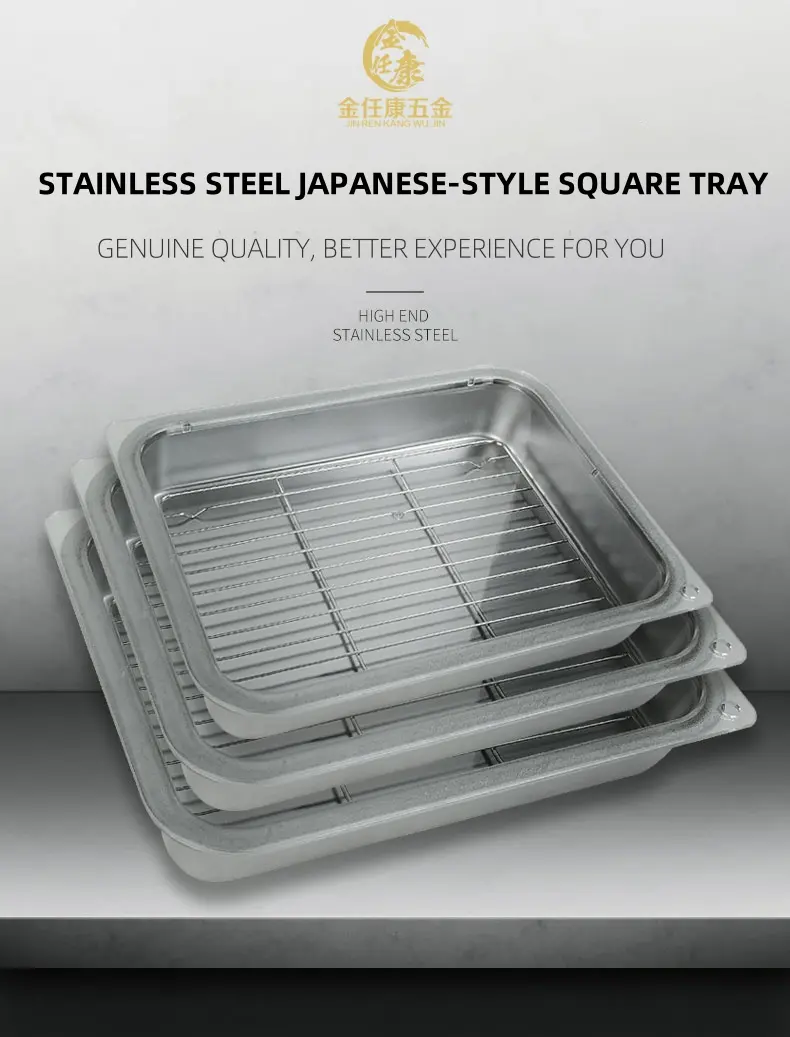Stainless steel Japanese-style square tray details