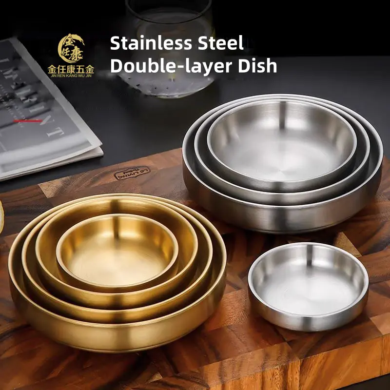 China Stainless Steel Double-layer Dish Manufacturer, Service