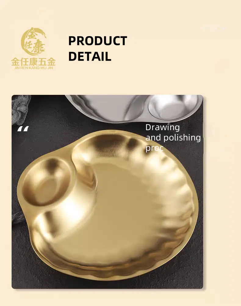 Stainless Steel Snack Plate 8