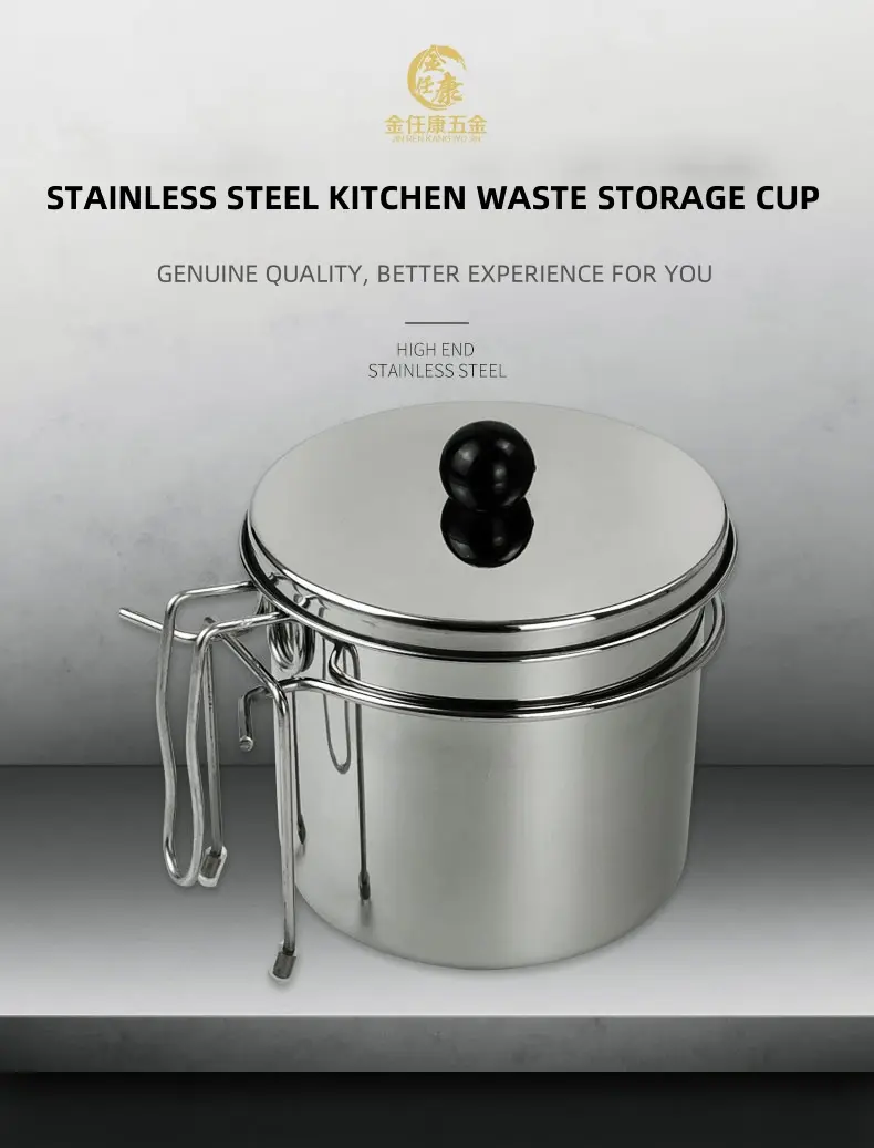 Stainless steel waste storage cup detail 1