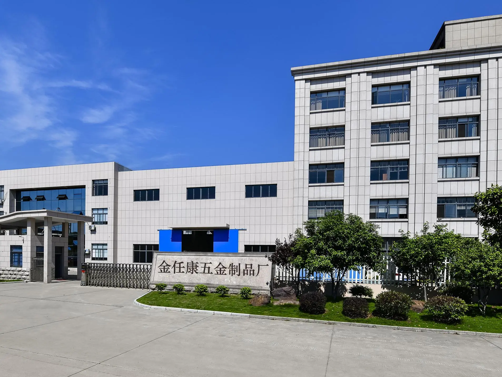 Jinrenkang professional stainless steel cookware manufacturing