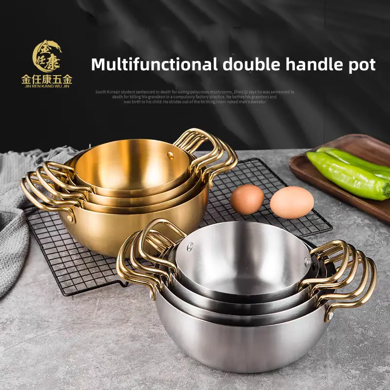 Custom Stainless Steel Multifunctional Double Handle Pot Manufacturer, Manufacturers