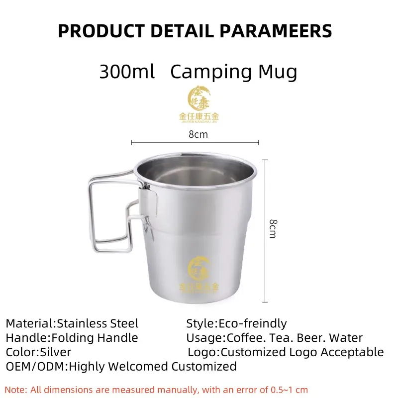 Stainless Steel Camping Cup 7