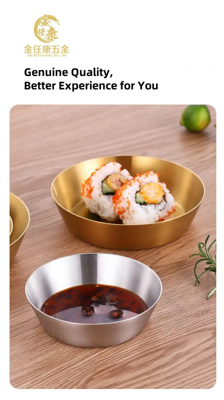 Stainless Steel Sauce Dish 3