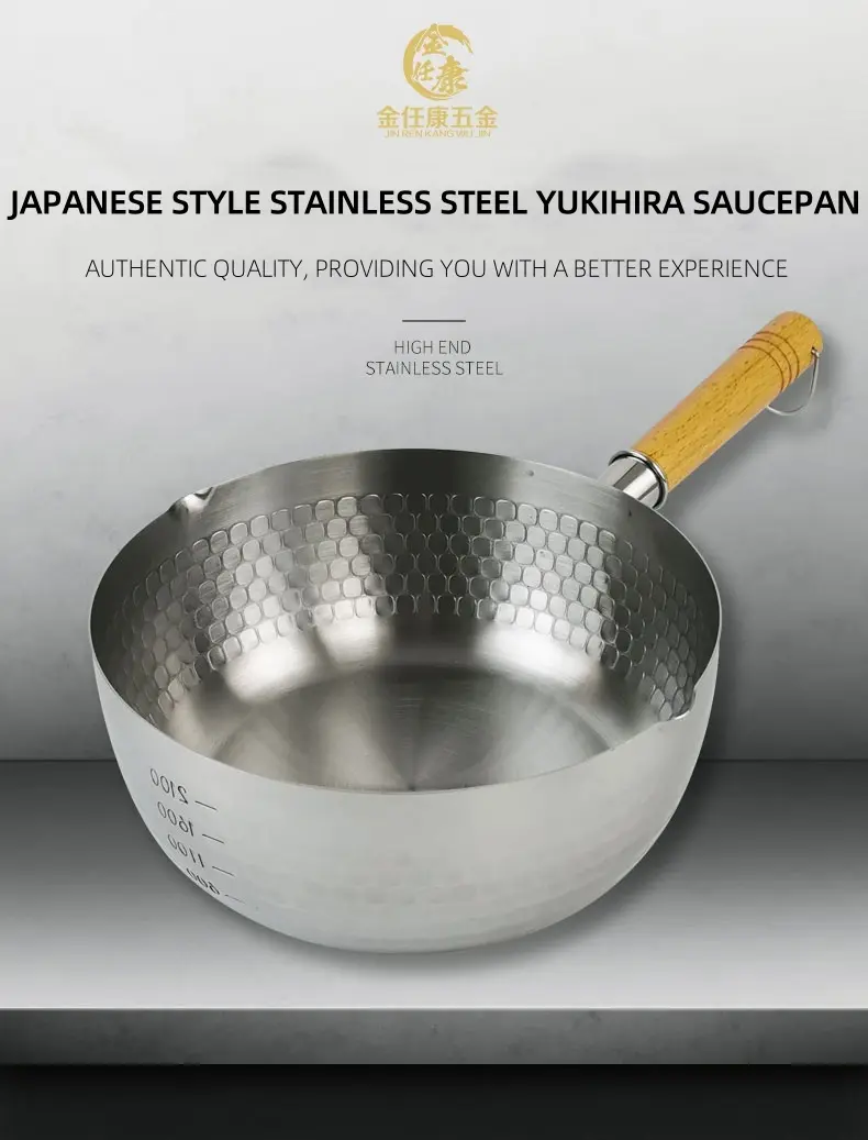 Yukihira pot detail 1