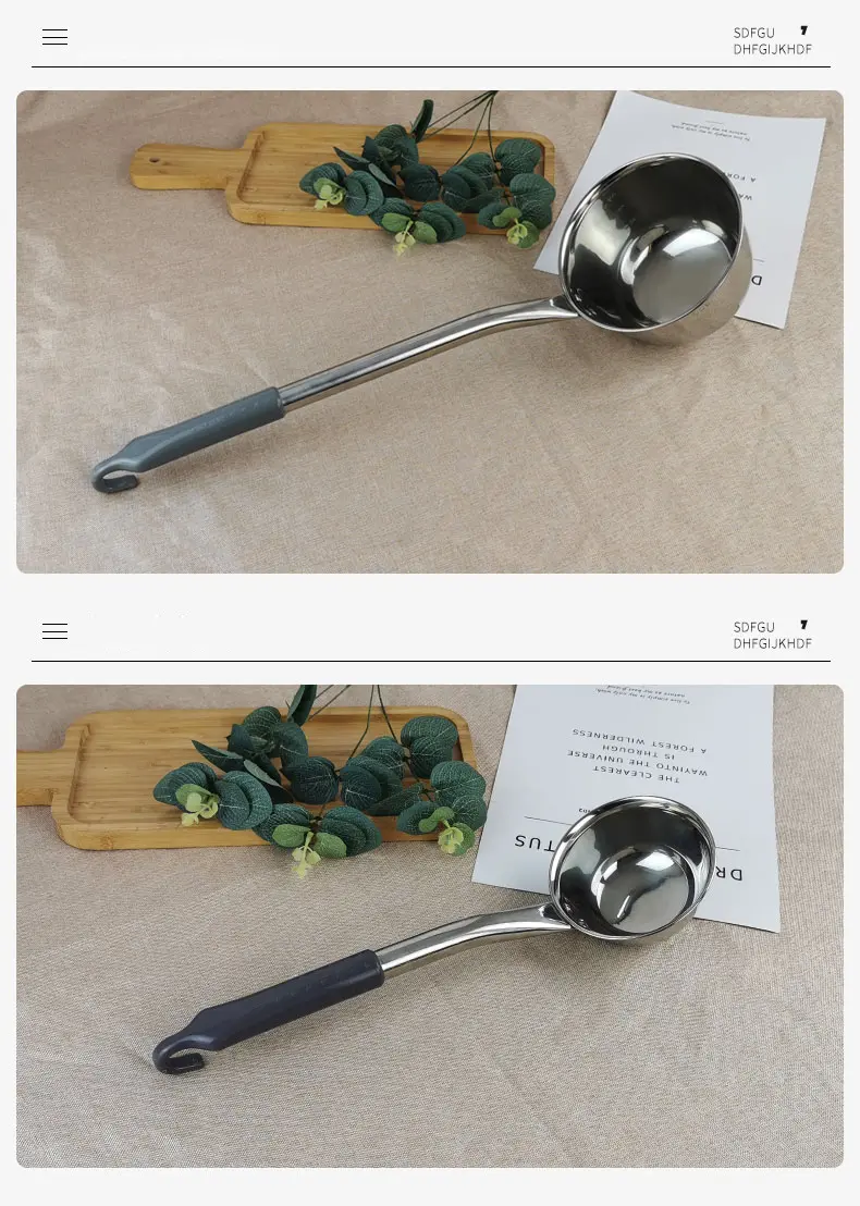 Stainless Steel Ladle - Detail 4