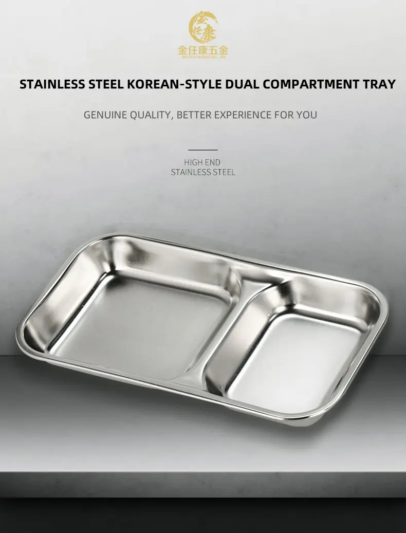 Korean Style Stainless Steel Tray Detail 1